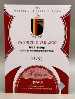 Yannick Carrasco Base 13/55 - 2022 Daka Belgium National Football Team