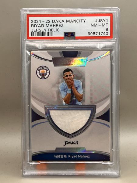 Riyad Mahrez Jersey Relic 19/30 PSA8 - 2021 Daka Manchester City Ineffable