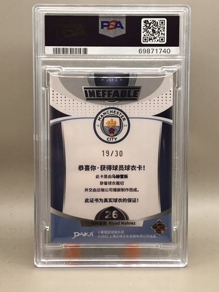 Riyad Mahrez Jersey Relic 19/30 PSA8 - 2021 Daka Manchester City Ineffable